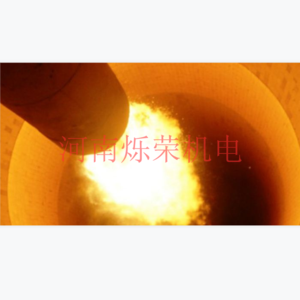 烧嘴-煤气烧嘴