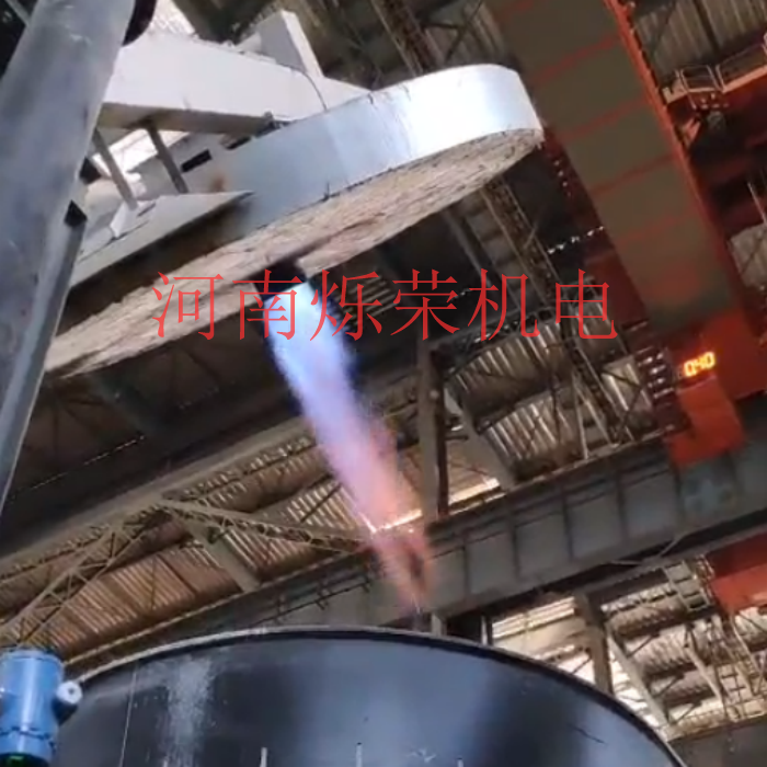 钢包烘烤